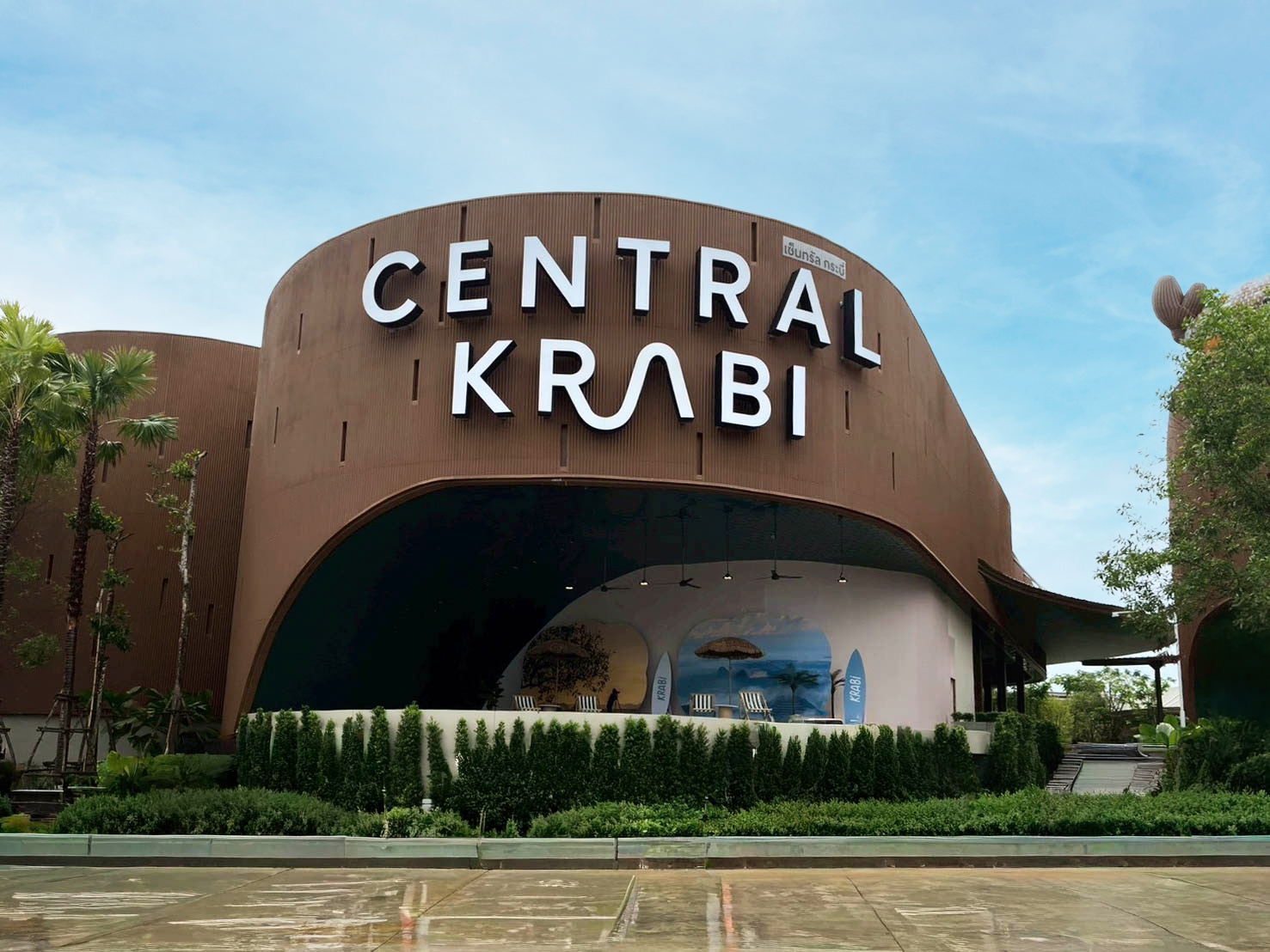 Central-Krabi